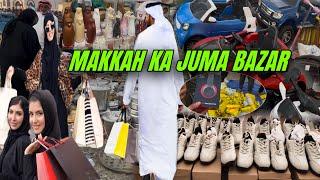 Second Hand item Market,Laptop , Mobiles and many other items | Makkah Jumah Bazar