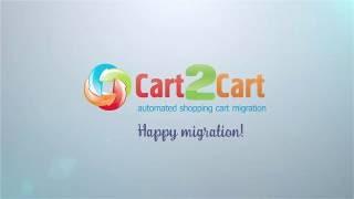 How to Perform Recent Data Migration with Cart2Cart