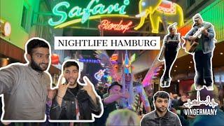 Nightlife in Hamburg  | VinGermany| Repost