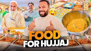 Food Facilities  for Pakistani  Hujjaj on Government Package in Aziziah Makkah 