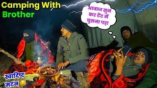 Winter Night Camping With Brother In Mountains | Camping In India | Unknown Dreamer