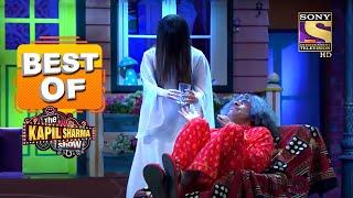 क्यों जगाया Gulati ने मोहल्ले में सब को? | Best Of The Kapil Sharma Show - Season 1