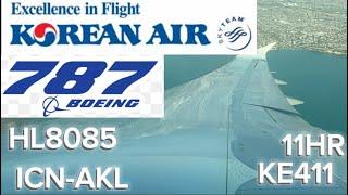 11HOURS! on a Korean air 787-9 (KE411) ICN-AKL flight review #boeing789