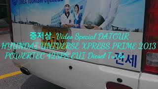 [중저상-Video DATOUR BUS] HYUNDAI NEW PREMIUM UNIVERSE XPRESS PRIME 2013 서울산업정보학교~아산현대공장 간 주행일지