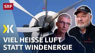 Windenergie für zu Hause: Innovative Turbine produziert keinen Strom | 2024 | Kassensturz | SRF