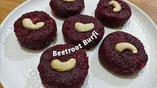 Beetroot burfi | chukandar ki barfi | how to make easy and tasty beetroot barfi