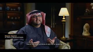 UAE Financial Intelligence Unit - FIU Corporate Video