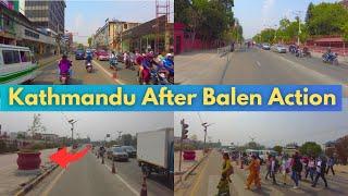 Kathmandu DOWNTOWN Street Greenery after Balen Action|Results of Balen|Balen Shah News Update Today