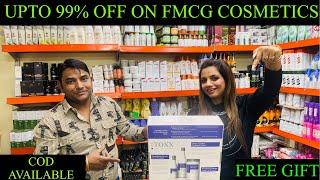 Upto 99% Off on Cosmetics & FMCG Products|FMCG Wholesale Products|Lot Items|Beauty Queen Cosmetics