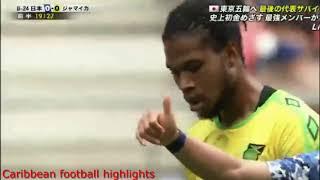 Japan U23 vs Jamaica 4-0 All full extended highlights| International friendly