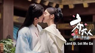 Lord Qi, Let Me Go | Chinese Time-Travel Comedy & Sweet Romance Drama, Full Movie HD