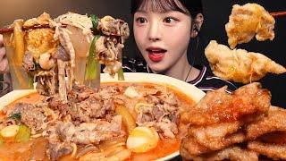 Beef Malatang with Crispy Guobaorou Mukbang ASMR