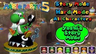Mario Party 5 - Story Mode - All Characters Playthrough - Part 3 The Dream World for Yoshi