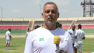 Zamalek Coach Jose Gomes on facing K. Police fc , CAF Confederation Cup Preli Round at Nyayo Stadium