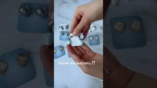Очень красивые серьги с WB арт 78280003