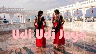 Udi Udi Jaaye | Raees | BOLLYWOOD | NAACH