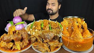 SPICY MUTTON CURRY, MUTTON GRAVY, CHICKEN LEG PIECE, RICE, SALAD ASMR MUKBANG EATING SHOW| BIG BITES