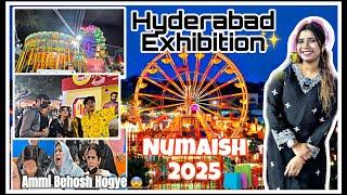 Hyderabad Exhibition  || Numaish 2025 Shopping , Food, Rides || Ammi Kirakk hogyae | Vlog