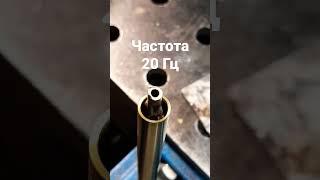 О сварке за 60 секунд ( сварка латуни на переменном для себя) #welding #welder  аргоновая сварка