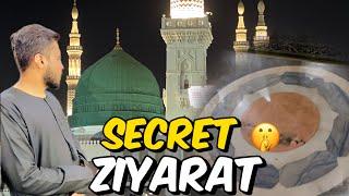 Unknown Ziyarat inside Roza e Rasool PBUH / Last Day in Madina with friends