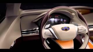 3D Animation Geely KC Concept TVC