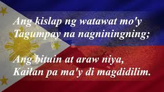 LUPANG HINIRANG - PHILIPPINE NATIONAL ANTHEM (LYRIC VIDEO)