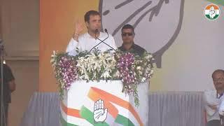 Lok Sabha Election 2019 | Congress President Rahul Gandhi on Tribal Rights