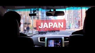 let‘s travel the world: JAPAN