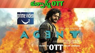 Agent Confirmed OTT release date| Upcoming Confirmed release all OTT Telugu movies