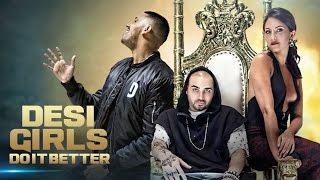 Desi Girls Do It Better (Full Song) | RAOOL, JAZ DHAMI | T-Series