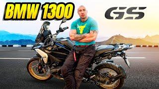 BMW R 1300 GS (Test Voznja i Utisci)