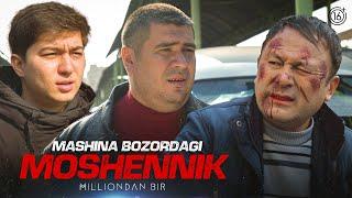 MASHINA BOZORDAGI MOSHENNIK | REAL VOQEALARGA ASOSLANGAN (MILLIONDAN 1)