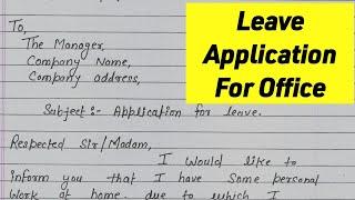 Leave application for office || Leave application|| Casual Leave application For Office and company