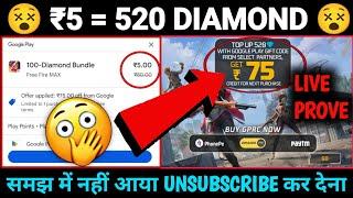 Get ₹75 Discount ! Top Up 520 Diamond 75 rupaye kya hai FF Max 75 rupees mein 520 Diamond milega ?