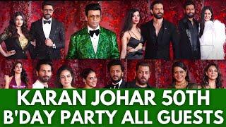 Karan Johar Birthday Party Video | Karan Johar 50th Birthday Party | Karan Johar Birthday Party 2022