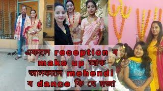 #vlog 1st simple bridal makeup কৰিলো । যি টি dance  #dijumoni #assamesevlogar