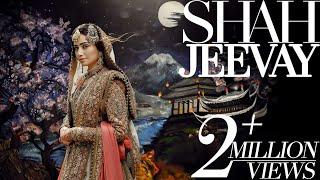 SHAH JEEVAY - Celebrating A Decade Of Decadence At Fahad Hussayn | Official Video