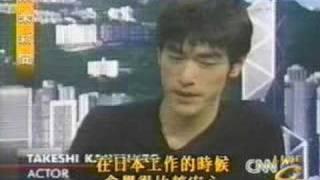 Takeshi Kaneshiro (Interview in English) 1999