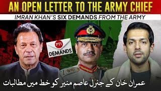 Imran Khan’s Letter to Army Chief | Six Points Detail Revealed | Syed Muzammil Official