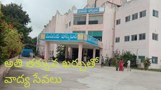 Medicity hospital...