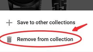 How to remove items from wishlist in flipkart, flipkart me items wishlist se kaise remove kare