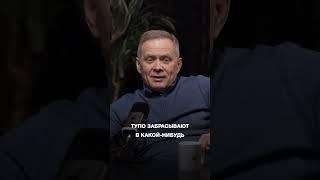 Открытый мастер-класс по выходу из операционки в шапке канала @alexvisotsky #бизнес #бизнесснуля