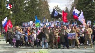 Новоуральск готовится отметить 80 летие Великой Победы