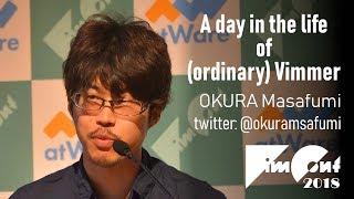 [En] A day in the life of (ordinary) Vimmer