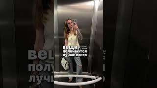 А вы ожидали увидеть что-то другое? 