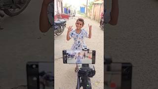 Camera lekar chalajayga #shorts #shortsfeed #vilog #trending #cut form video #viral