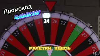 ЛАКИ ДЖЕТ - ВВЕДИ ПРОМОКОД GAME1W И ПОЛУЧИ БОНУС +500%