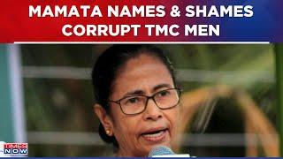 West Bengal CM Mamata Banerjee Pulls Up State Civic Chiefs, Slams 'Corruption' By Officials | WATCH