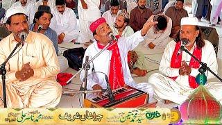 Qawwal Haji Zafar | Urs Hazrat Khuwaja Sahabzada Syed M Mateen Chishti RA 2022 |۱۳ رمضان نشست اوّل