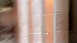 The moment when shelling hit the courtyards of  Al Shifa hospital in Gaza strip